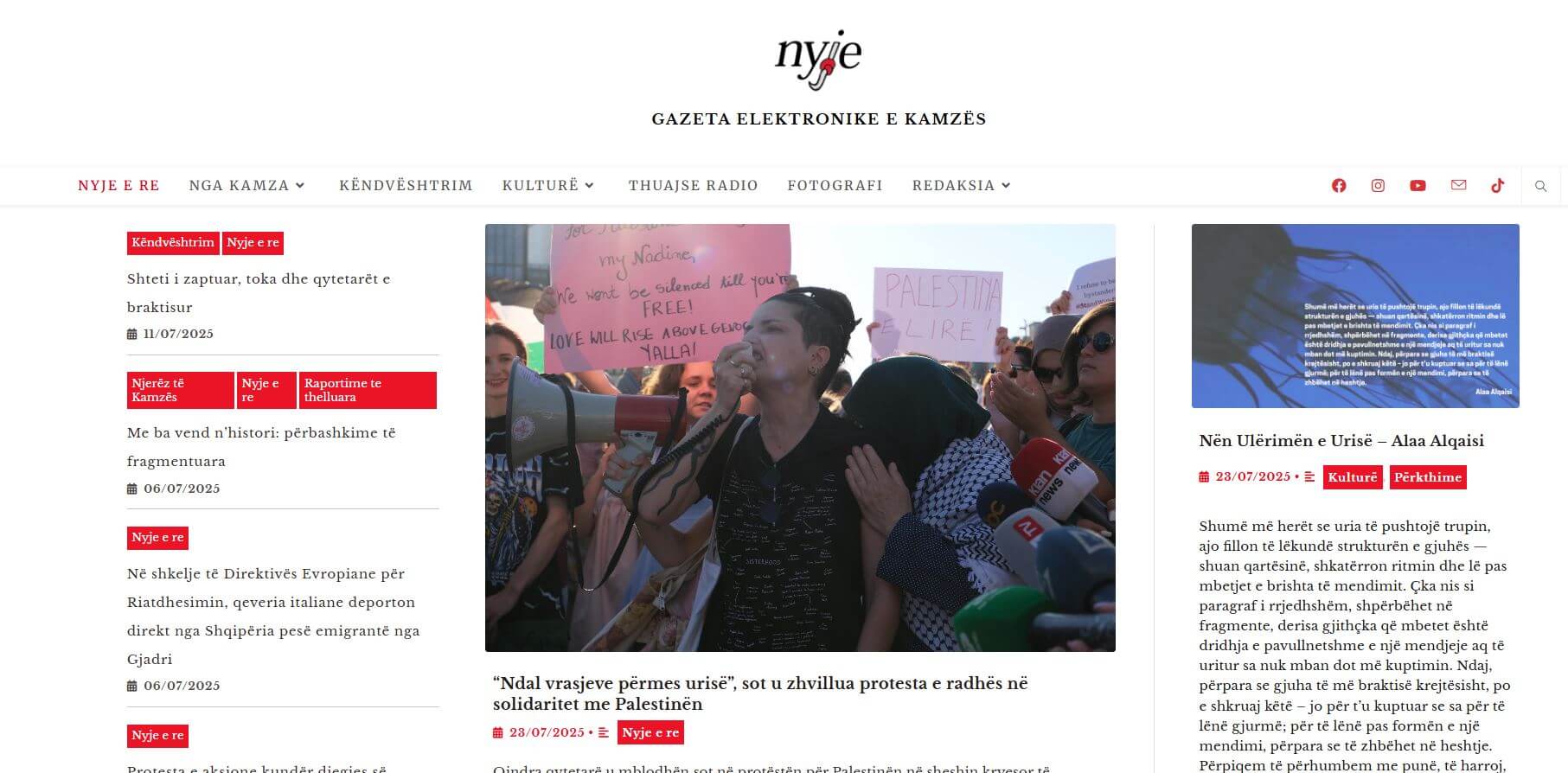 Gazeta Elektronike "Nyje"